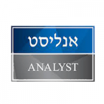 אנליסט